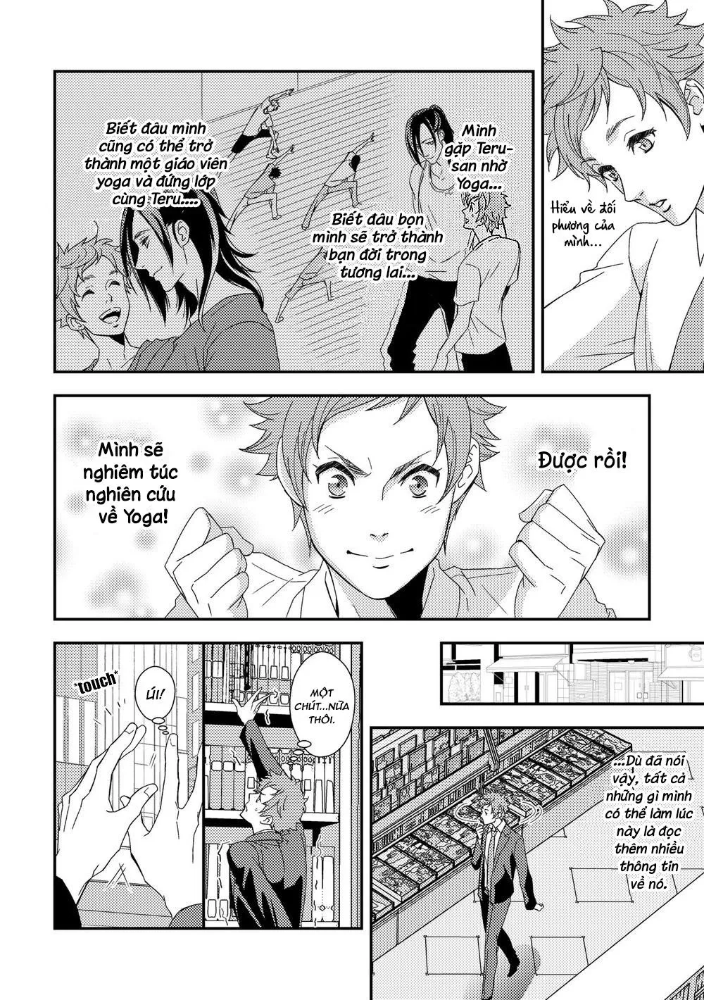 Bộ môn yoga thật thú dzị Chapter 5 Trang 6