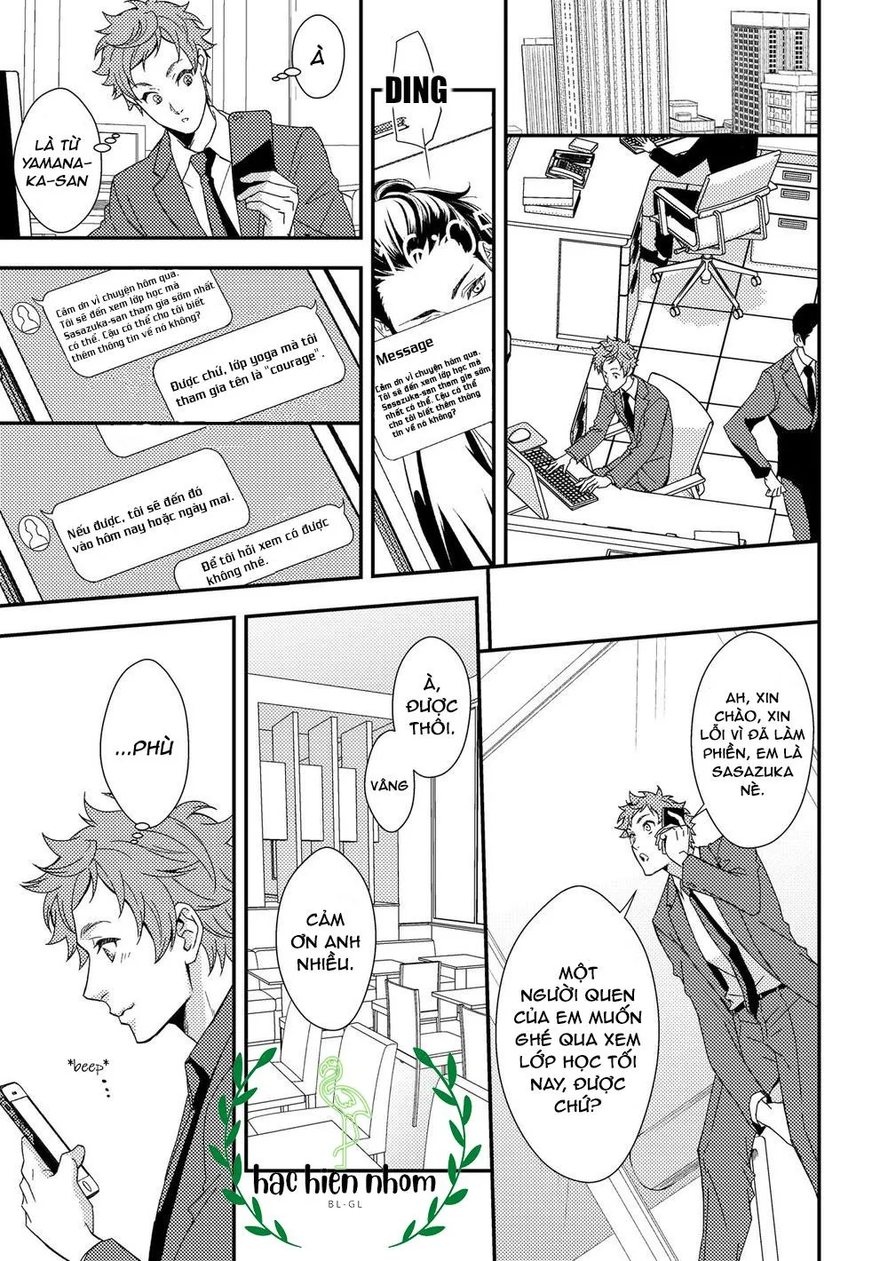 Bộ môn yoga thật thú dzị Chapter 5 Trang 11