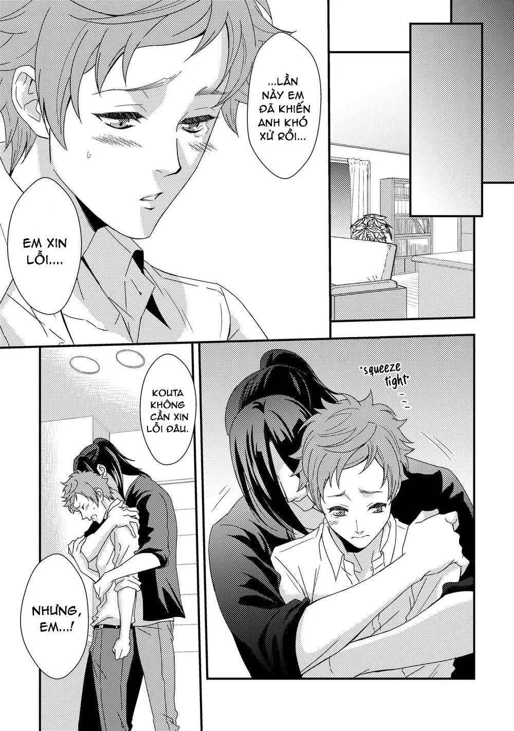 Bộ môn yoga thật thú dzị Chapter 5 Trang 17