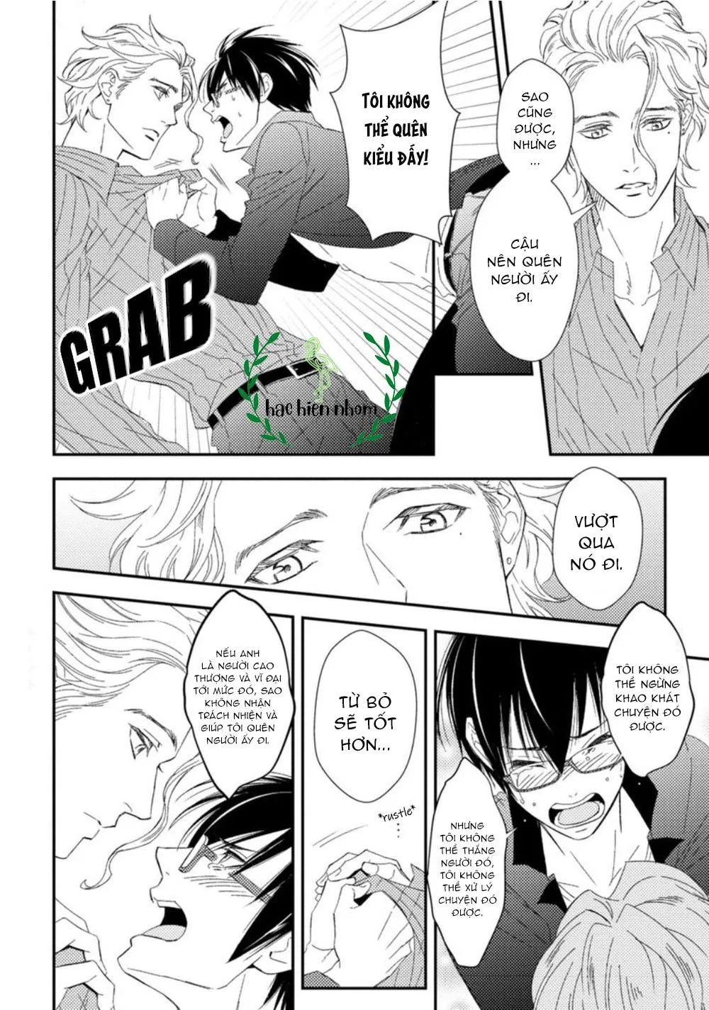 Bộ môn yoga thật thú dzị Chapter 7 Trang 5