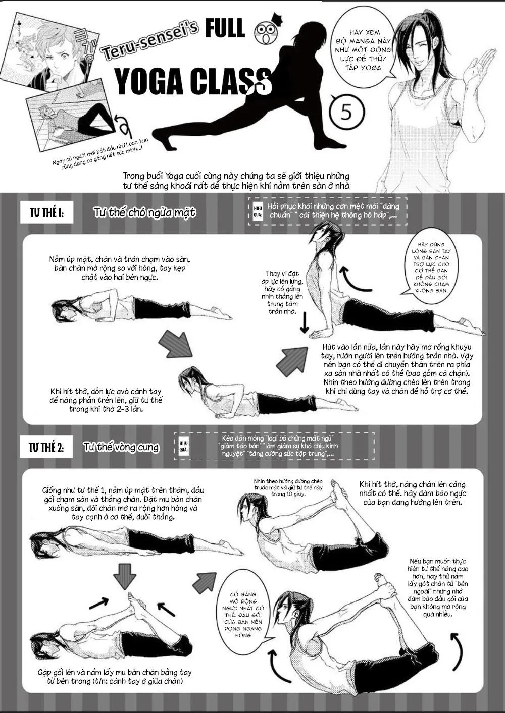 Bộ môn yoga thật thú dzị Chapter 7 Trang 14