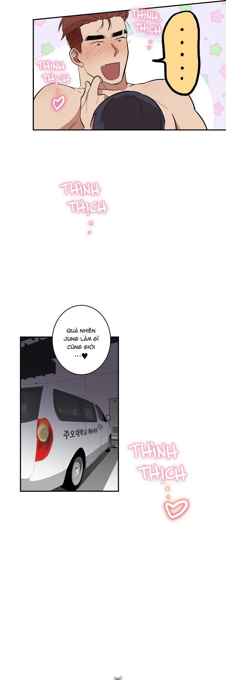 BỘ NGỰC GÂY PHIỀN TOÁI CHO OTAKU Chapter 5 Trang 19