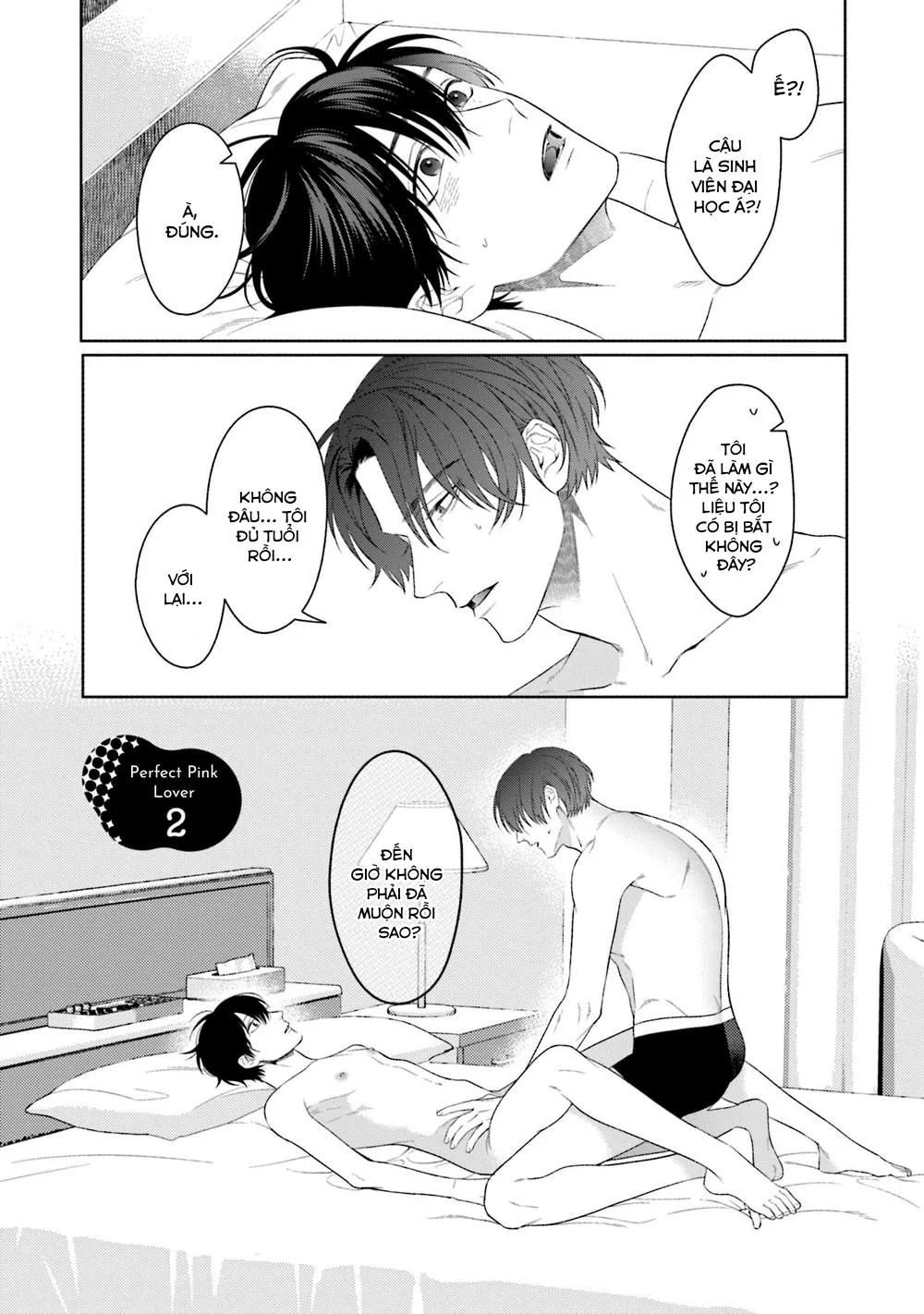 BỘ NGỰC HOÀN HẢO Chapter 2 Trang 3