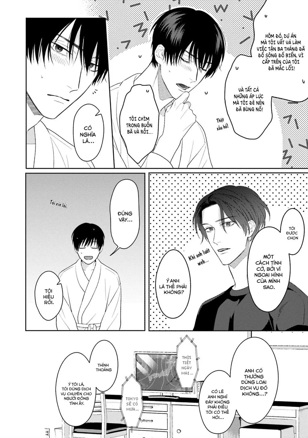 BỘ NGỰC HOÀN HẢO Chapter 2 Trang 8