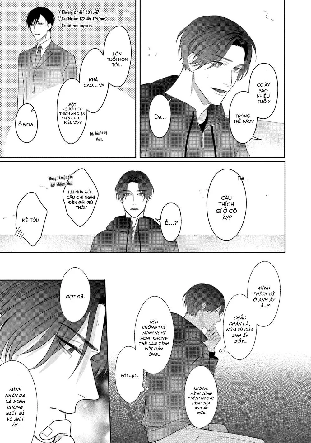 BỘ NGỰC HOÀN HẢO Chapter 2 Trang 13