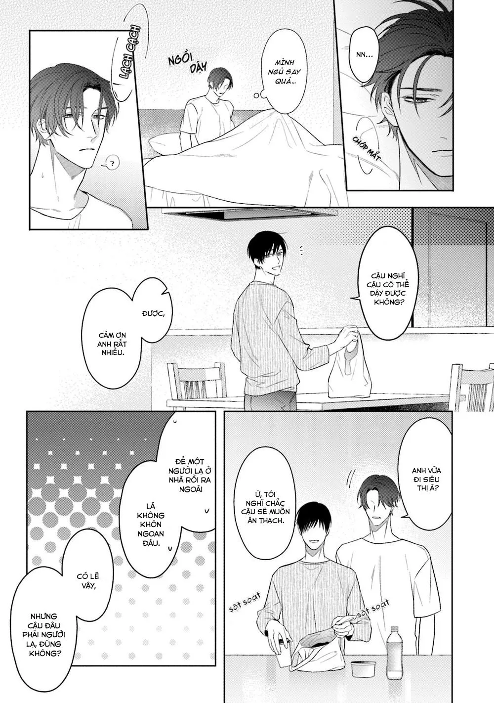 BỘ NGỰC HOÀN HẢO Chapter 2 Trang 39