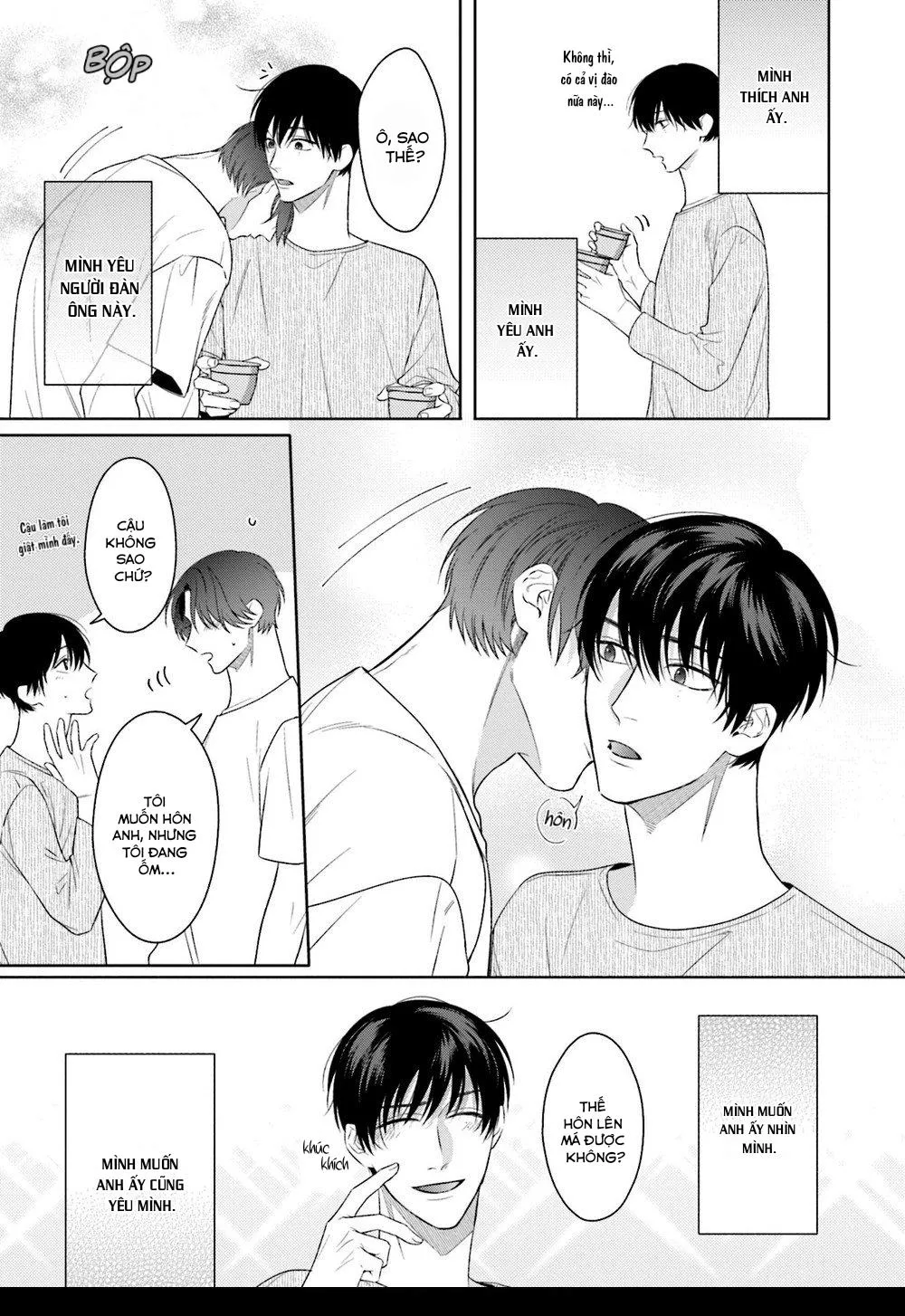 BỘ NGỰC HOÀN HẢO Chapter 2 Trang 41