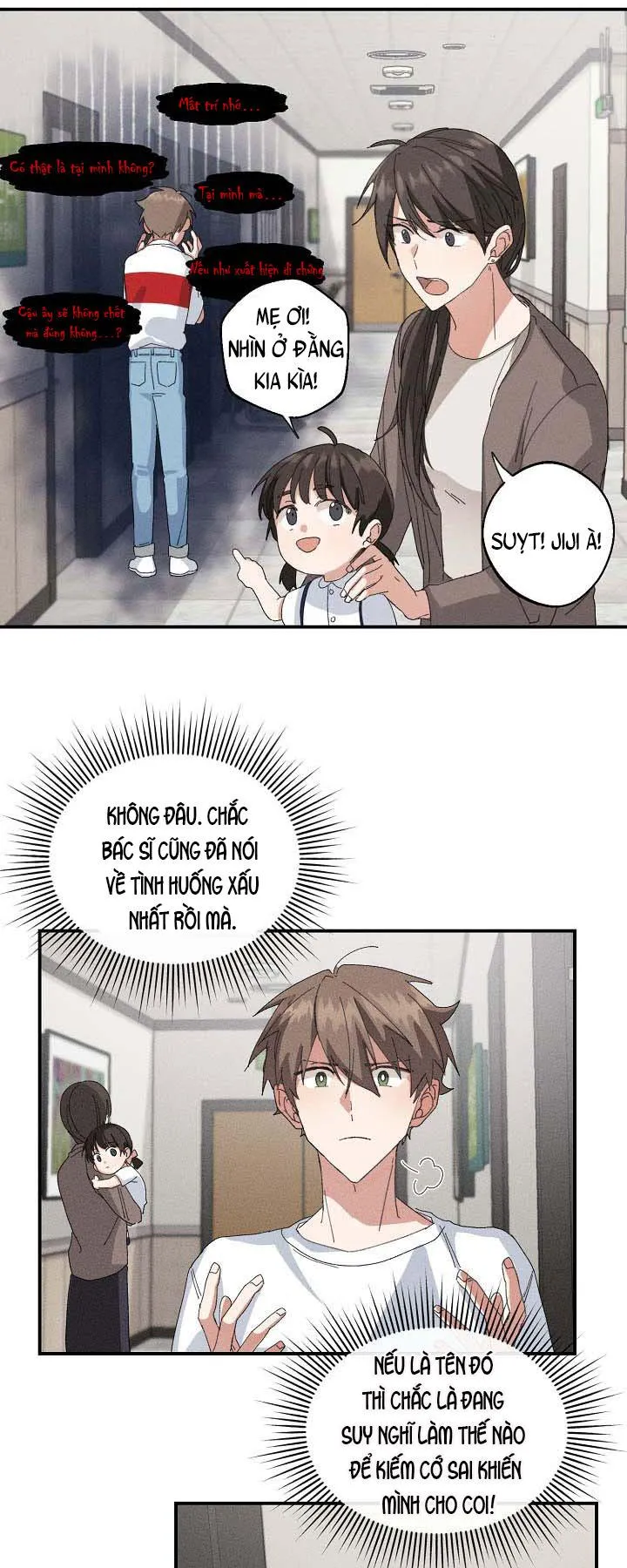 BỘ NHỚ GIẢ DƯỢC Chapter 1 Trang 26