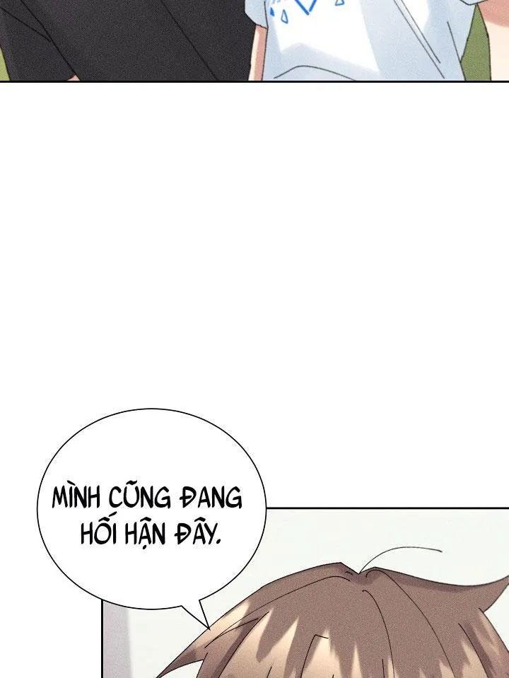 BỘ NHỚ GIẢ DƯỢC Chapter 10 Trang 25