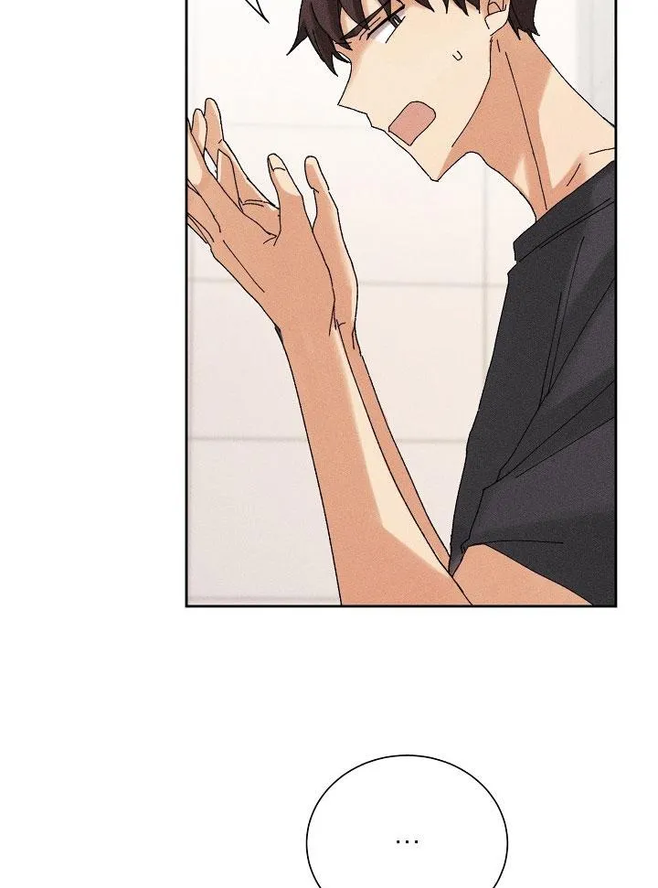 BỘ NHỚ GIẢ DƯỢC Chapter 10 Trang 32