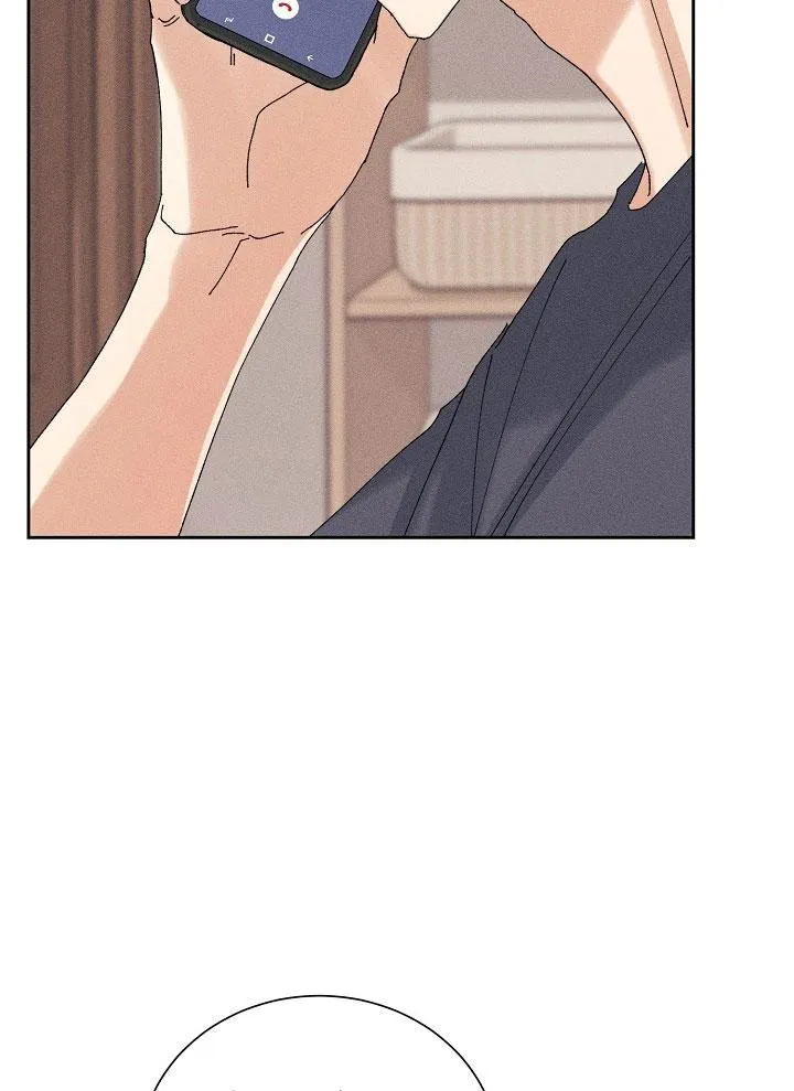 BỘ NHỚ GIẢ DƯỢC Chapter 10 Trang 83