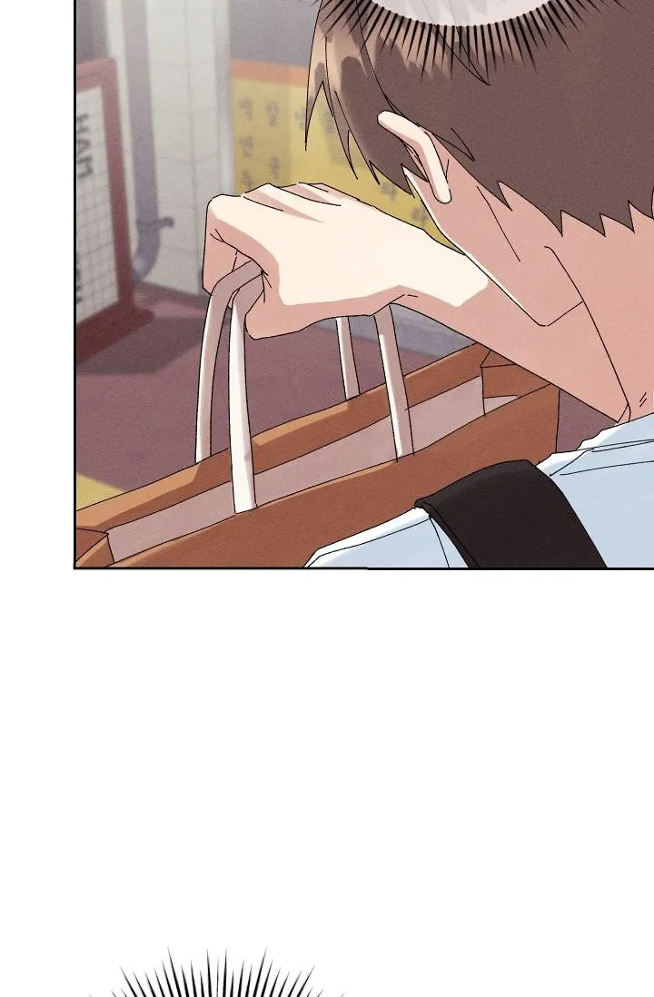 BỘ NHỚ GIẢ DƯỢC Chapter 16 Trang 3