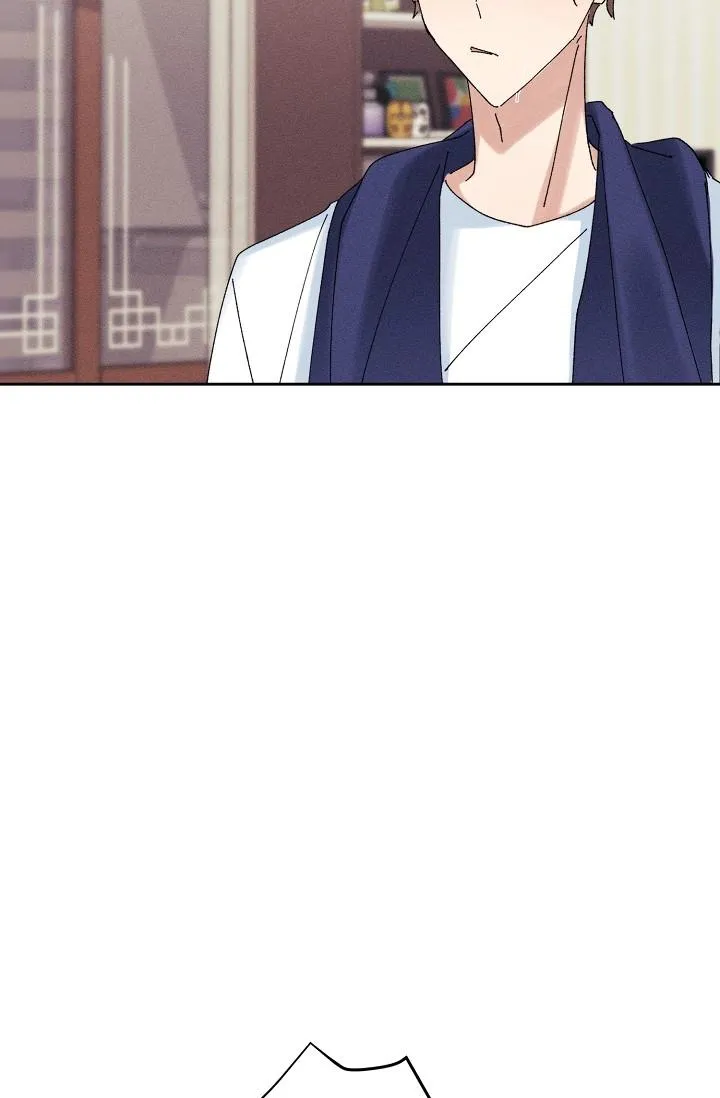 BỘ NHỚ GIẢ DƯỢC Chapter 16 Trang 23