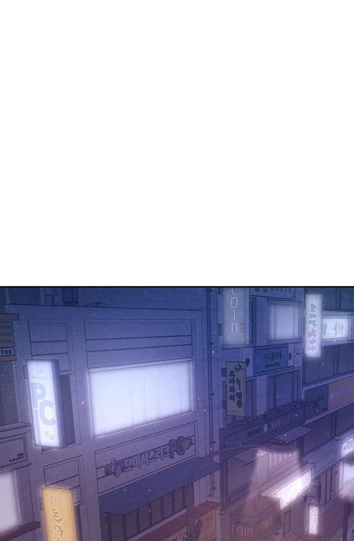 BỘ NHỚ GIẢ DƯỢC Chapter 16 Trang 38