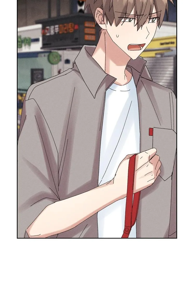 BỘ NHỚ GIẢ DƯỢC Chapter 17 Trang 64