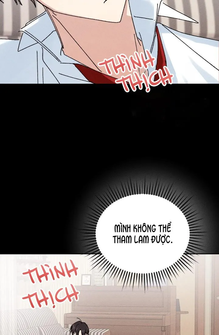 BỘ NHỚ GIẢ DƯỢC Chapter 19 Trang 79