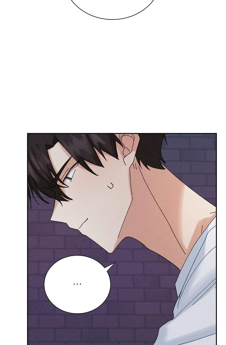 BỘ NHỚ GIẢ DƯỢC Chapter 20 Trang 32