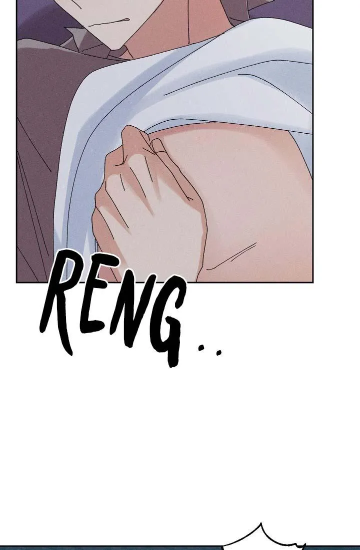 BỘ NHỚ GIẢ DƯỢC Chapter 20 Trang 42