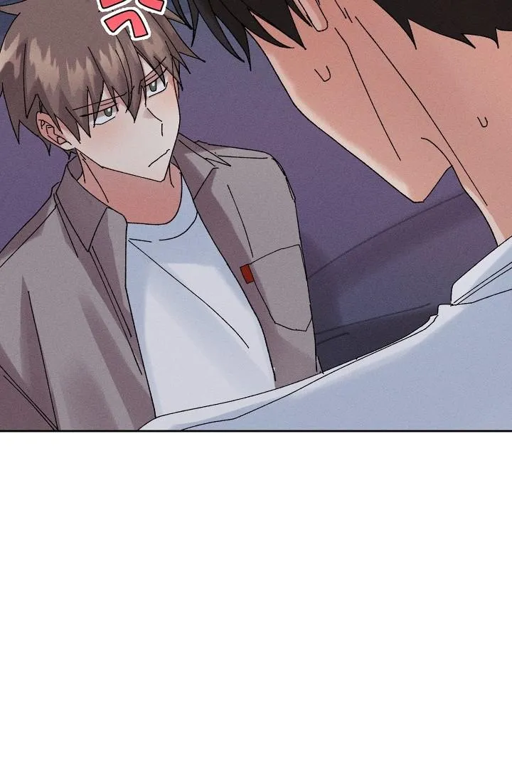 BỘ NHỚ GIẢ DƯỢC Chapter 20 Trang 45