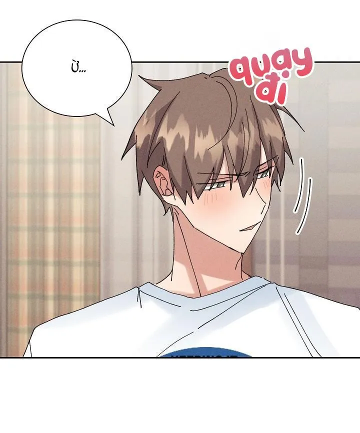 BỘ NHỚ GIẢ DƯỢC Chapter 21 Trang 60