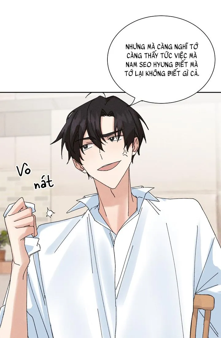 BỘ NHỚ GIẢ DƯỢC Chapter 22 Trang 12