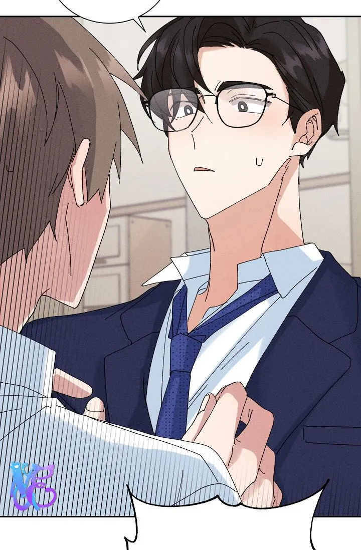 BỘ NHỚ GIẢ DƯỢC Chapter 22 Trang 30