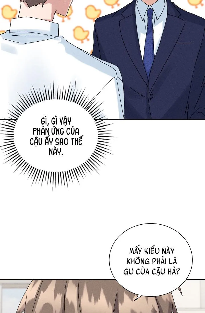 BỘ NHỚ GIẢ DƯỢC Chapter 22 Trang 32