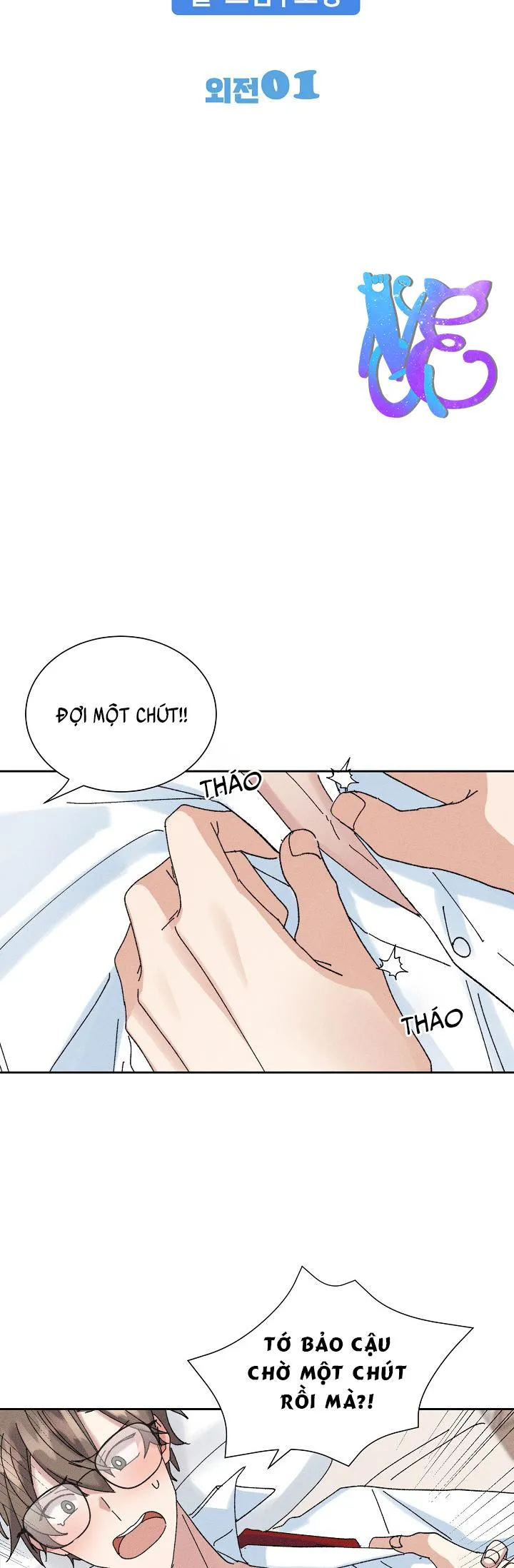 BỘ NHỚ GIẢ DƯỢC Chapter 22 Trang 40