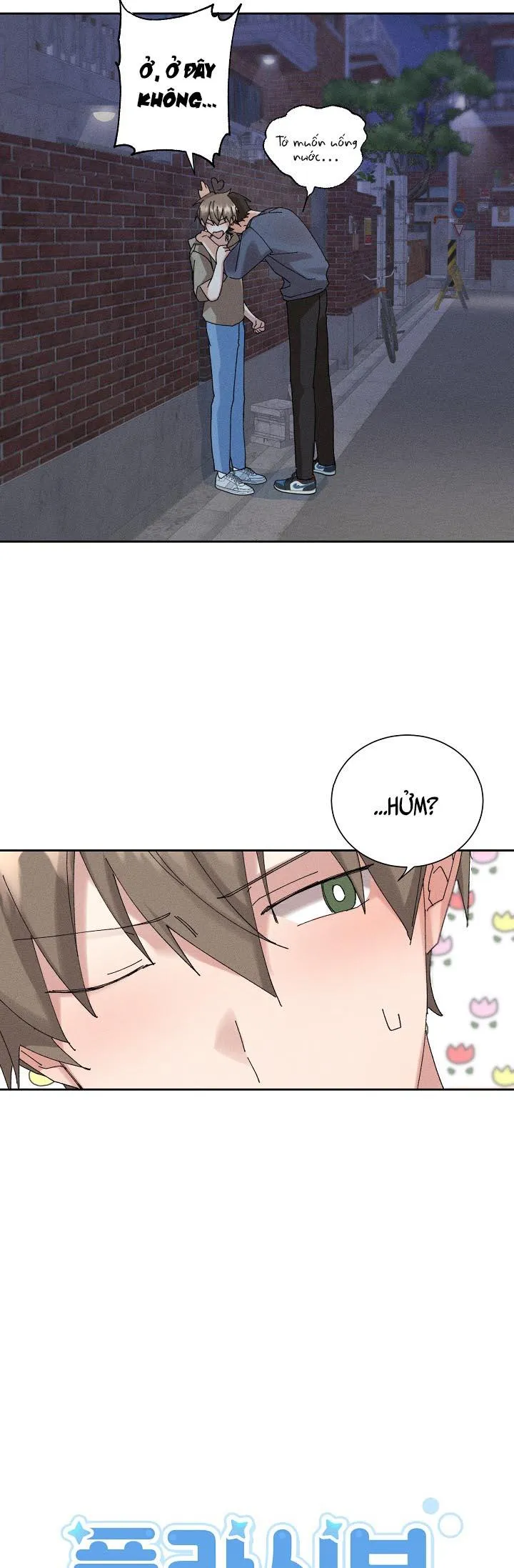 BỘ NHỚ GIẢ DƯỢC Chapter 24 Trang 11