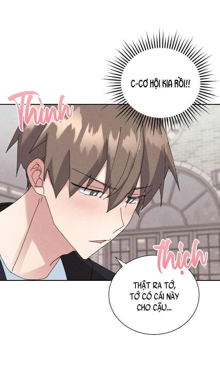 BỘ NHỚ GIẢ DƯỢC Chapter 25 Trang 13