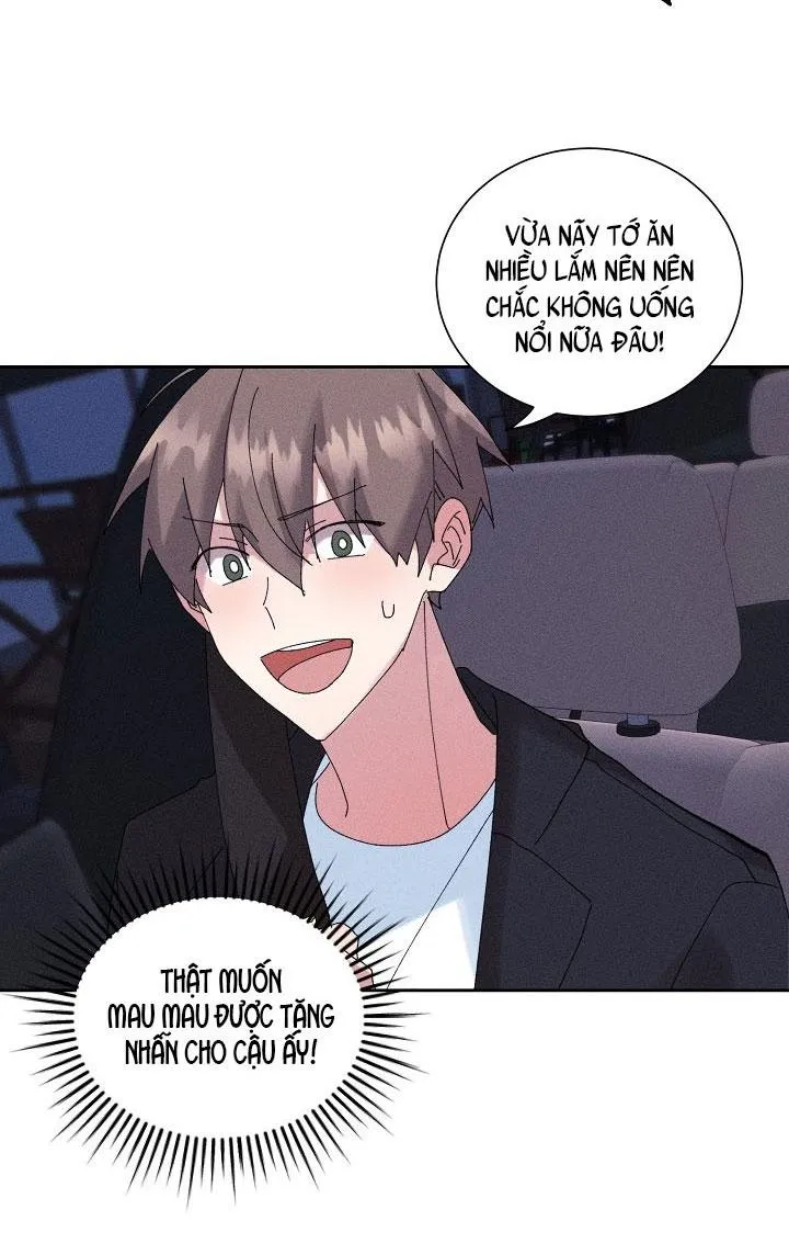 BỘ NHỚ GIẢ DƯỢC Chapter 25 Trang 44