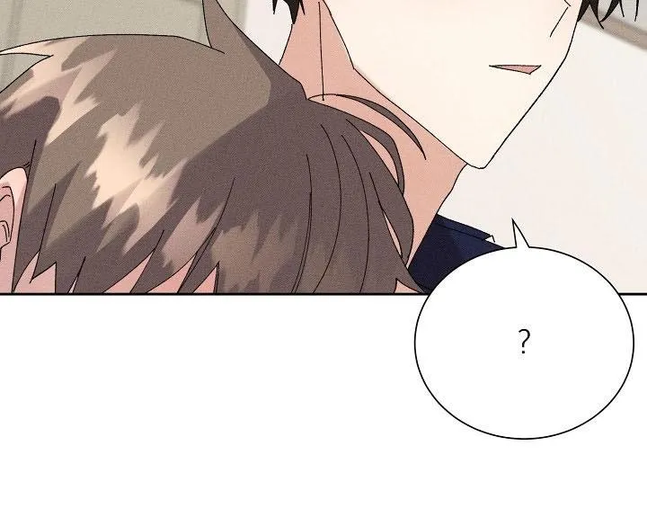 BỘ NHỚ GIẢ DƯỢC Chapter 25 Trang 56