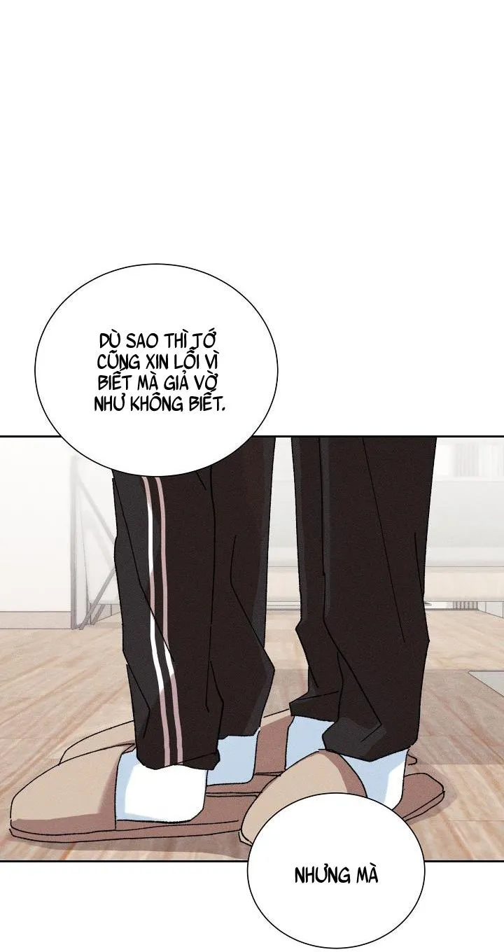 BỘ NHỚ GIẢ DƯỢC Chapter 26 Trang 4