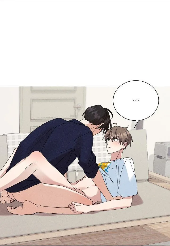 BỘ NHỚ GIẢ DƯỢC Chapter 26 Trang 75