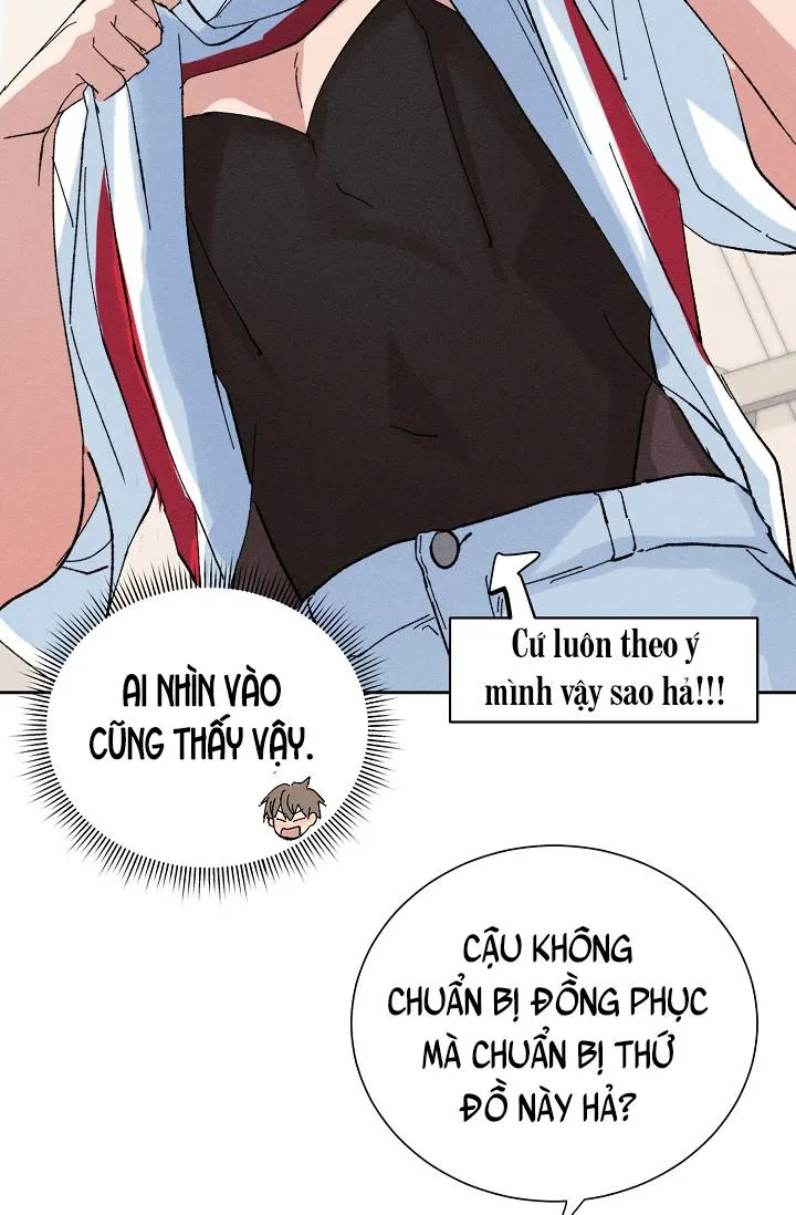 BỘ NHỚ GIẢ DƯỢC Chapter 27 Trang 43