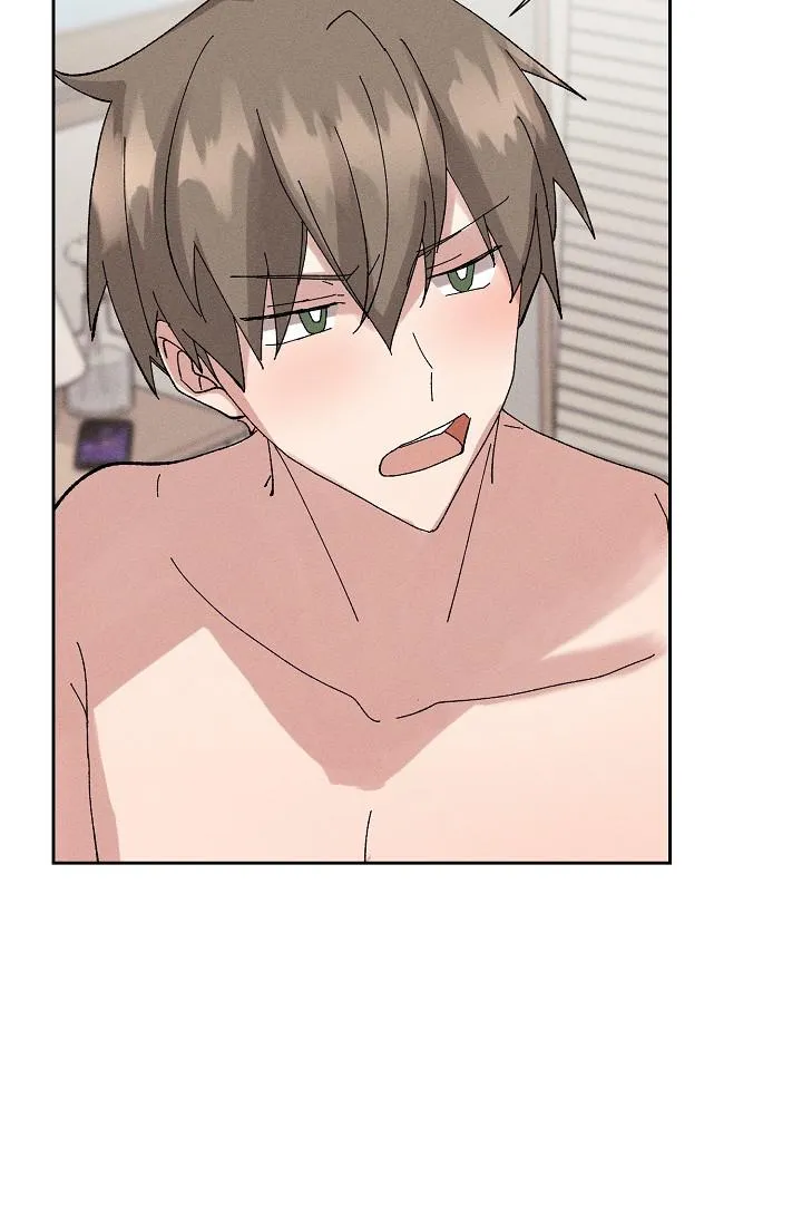 BỘ NHỚ GIẢ DƯỢC Chapter 27 Trang 82