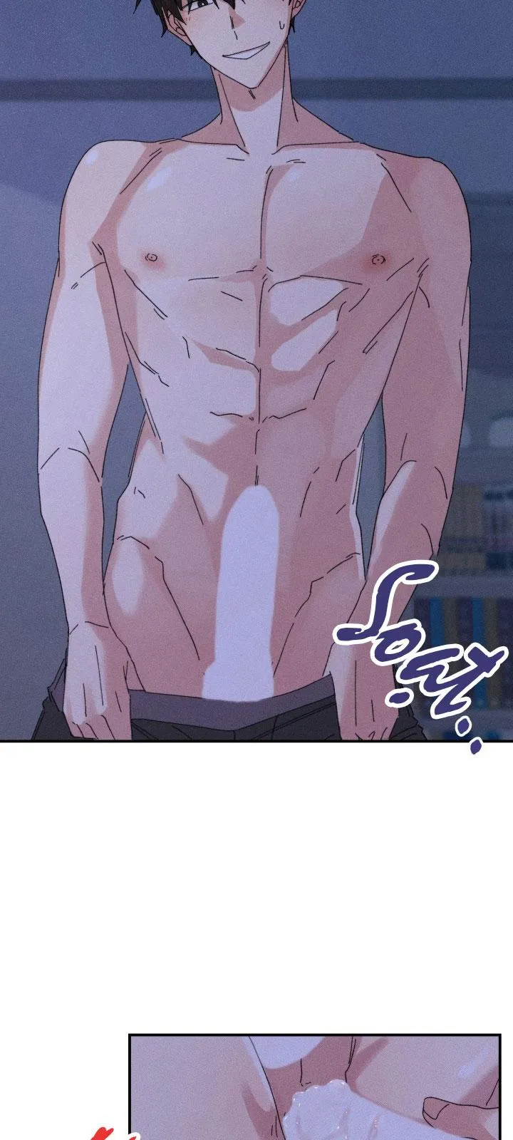 BỘ NHỚ GIẢ DƯỢC Chapter 5 Trang 17