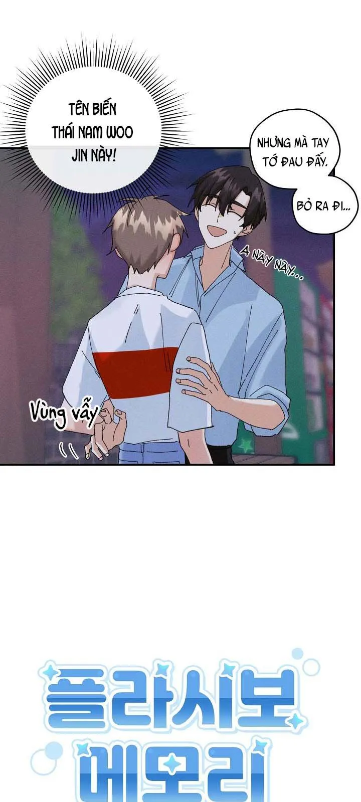 BỘ NHỚ GIẢ DƯỢC Chapter 7 Trang 12