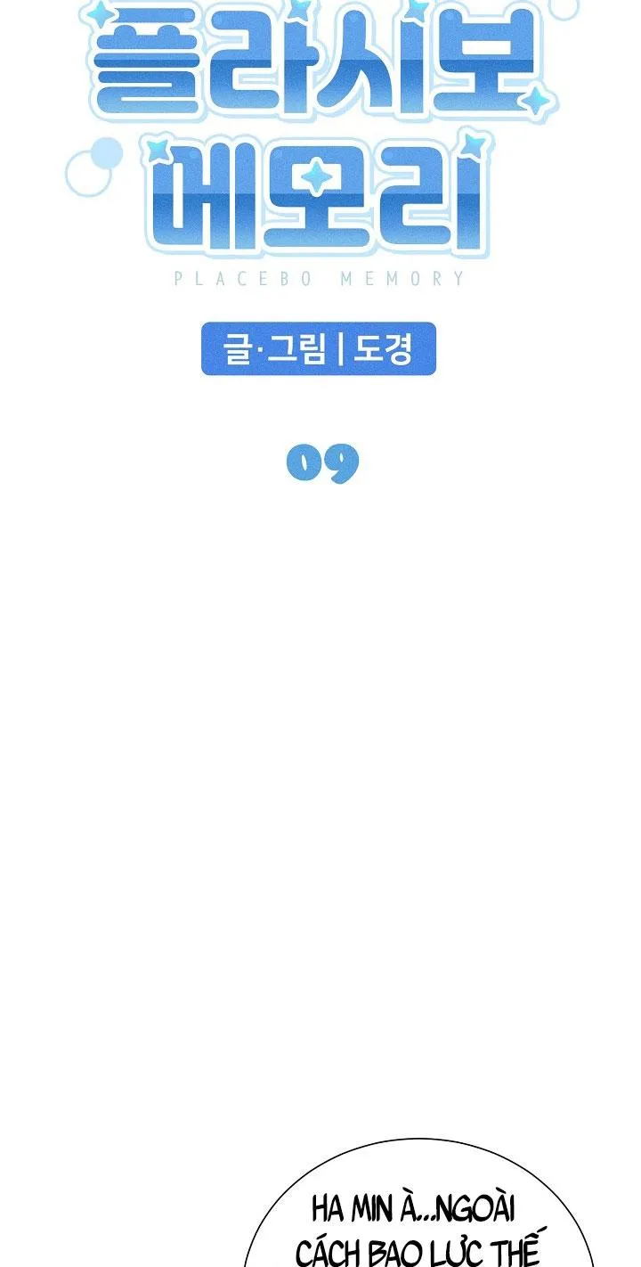 BỘ NHỚ GIẢ DƯỢC Chapter 9 Trang 16
