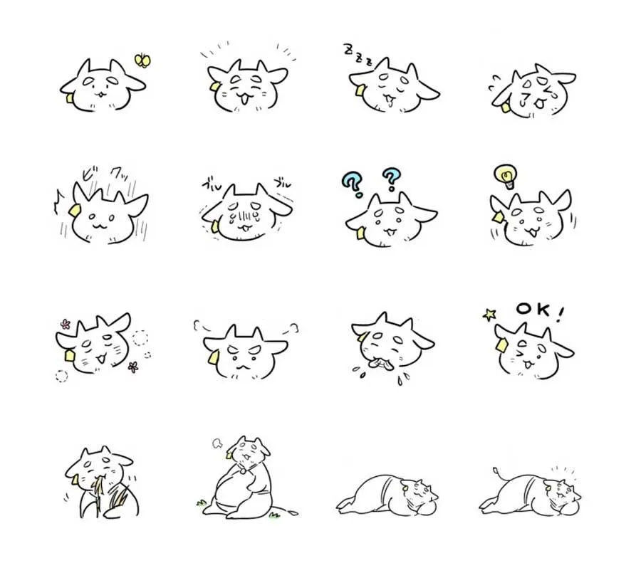 Bò sữa Hana Chapter 1 Trang 23