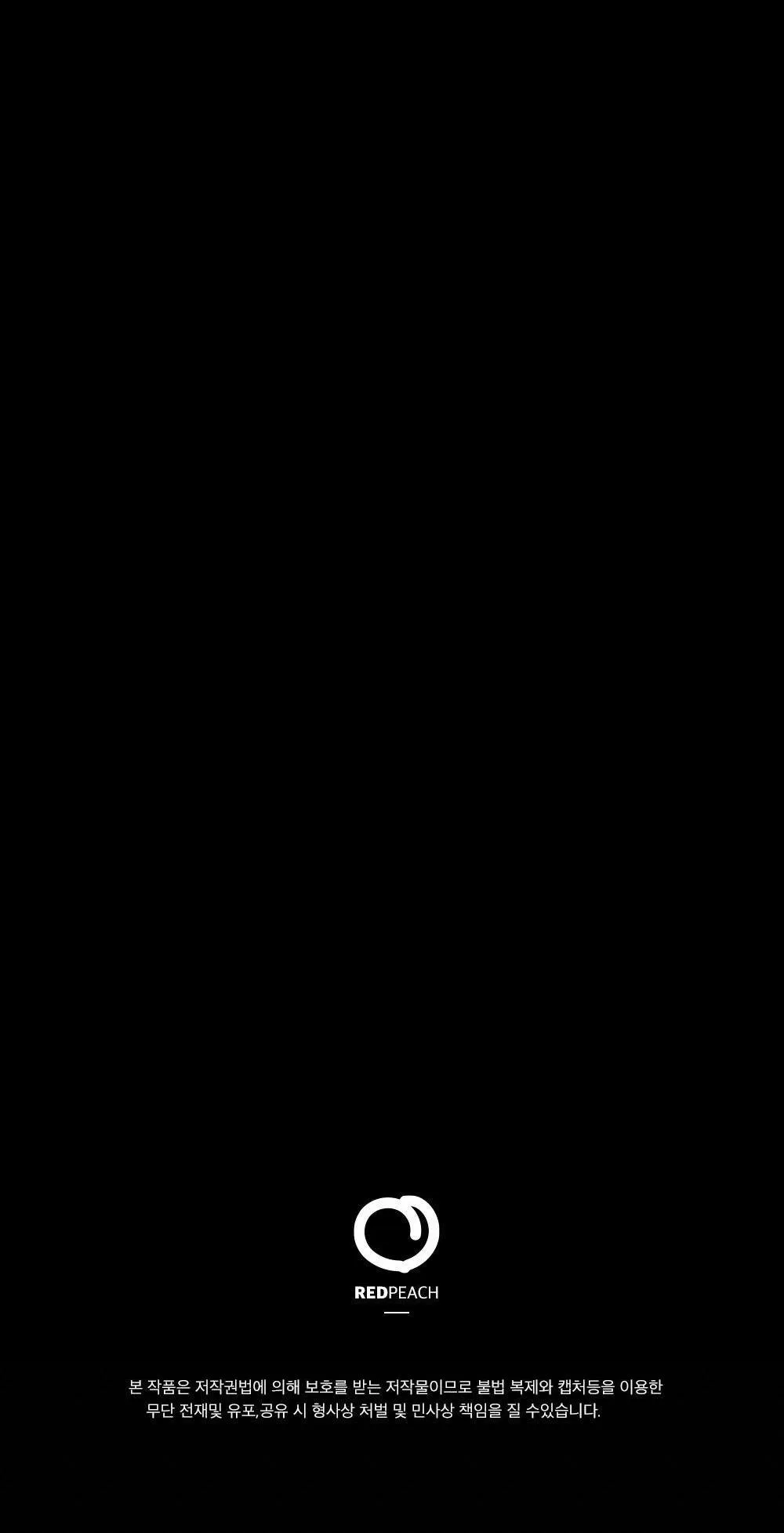 BỘ SƯU TẬP CIU TO-NGỰC BỰ CỦA NHÀ SẸC Chapter 10 Trang 40