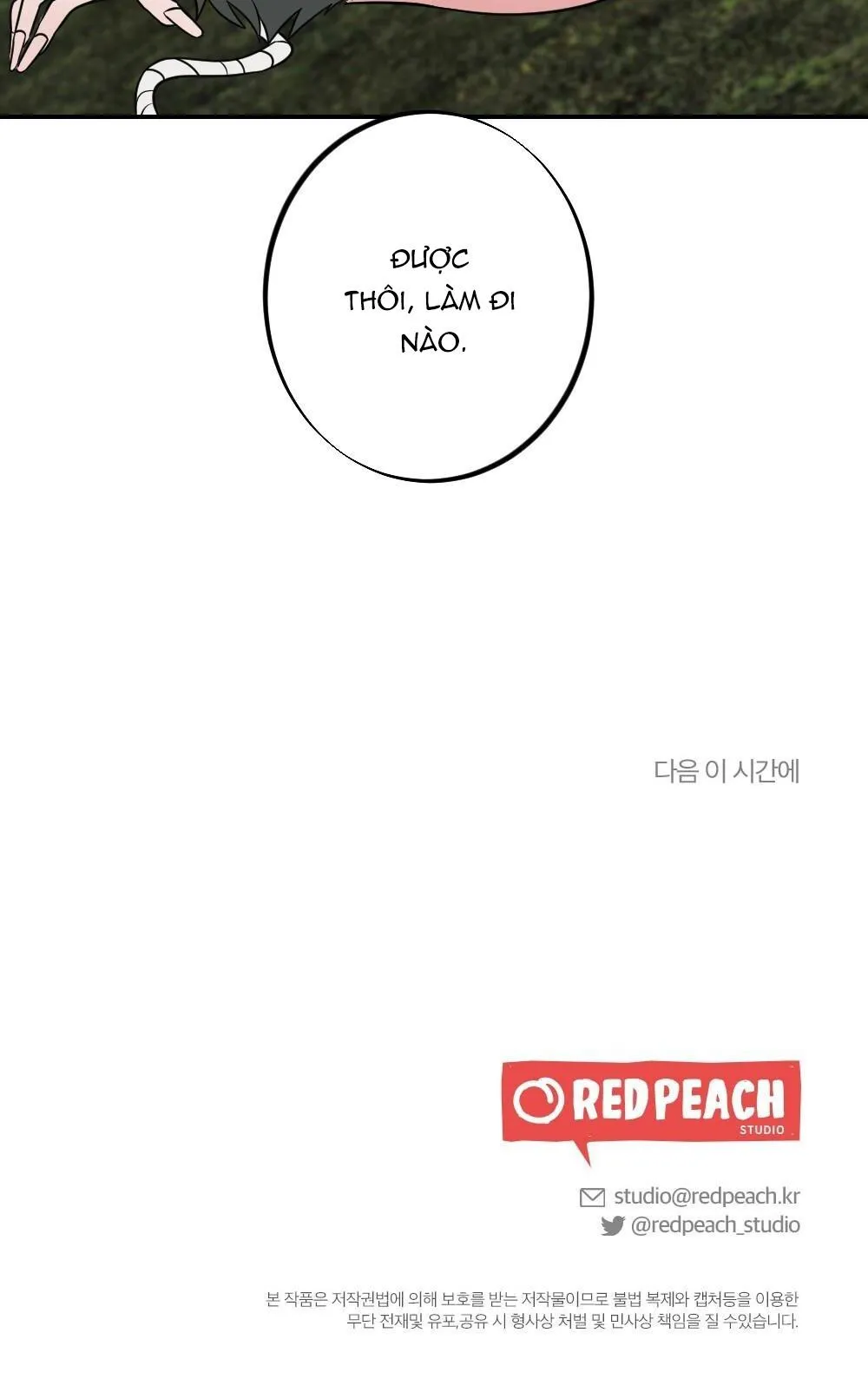 BỘ SƯU TẬP CIU TO-NGỰC BỰ CỦA NHÀ SẸC Chapter 14 Trang 53