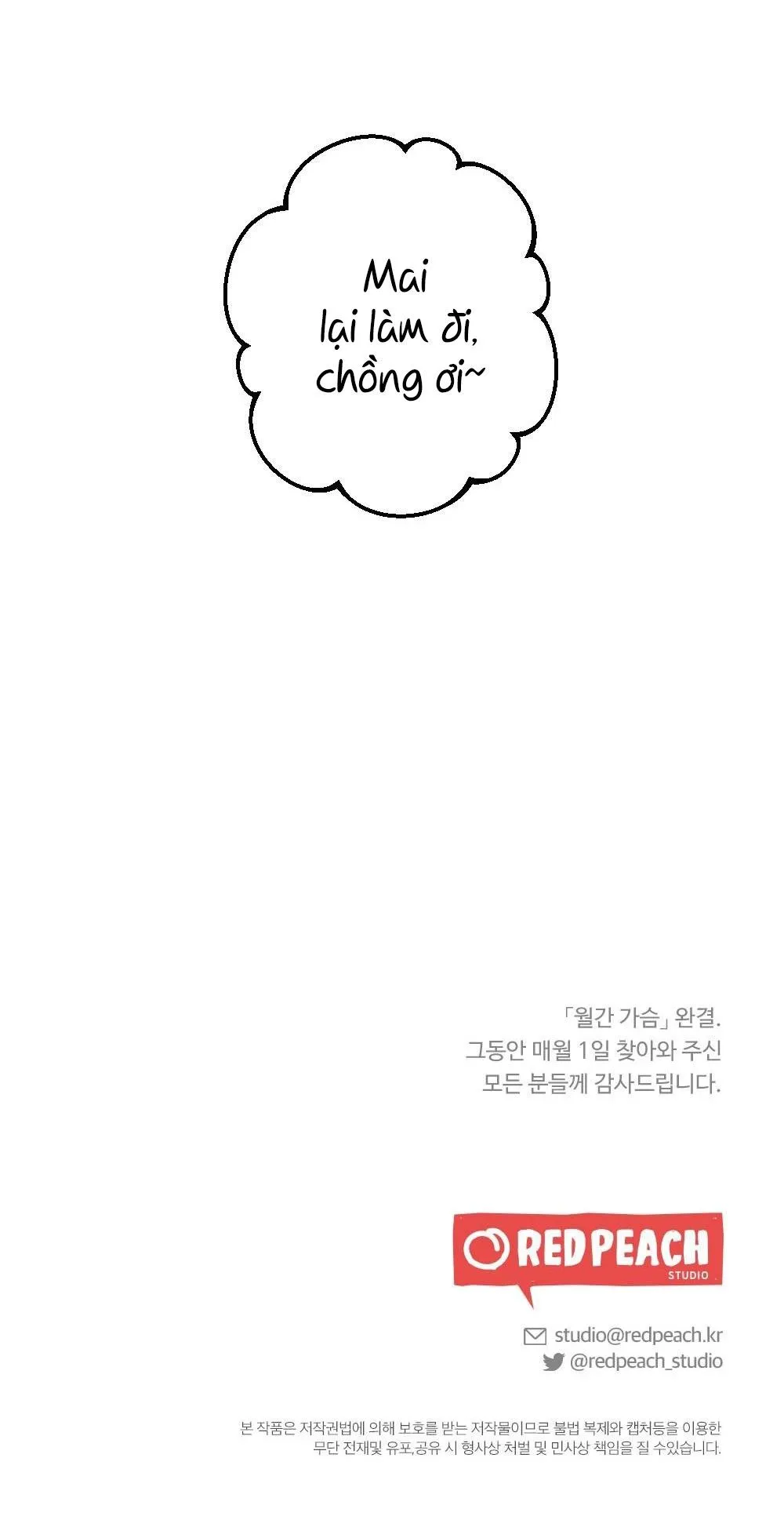 BỘ SƯU TẬP CIU TO-NGỰC BỰ CỦA NHÀ SẸC Chapter 15 Trang 45