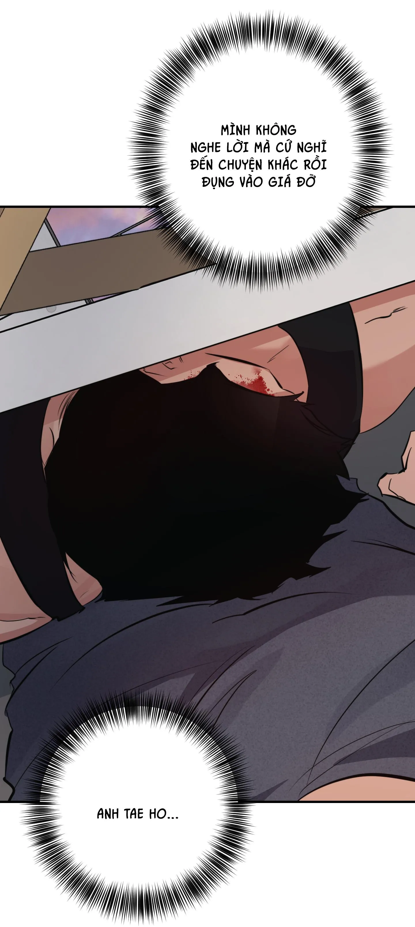 BỘ SƯU TẬP CIU TO-NGỰC BỰ CỦA NHÀ SẸC Chapter 16 Trang 123