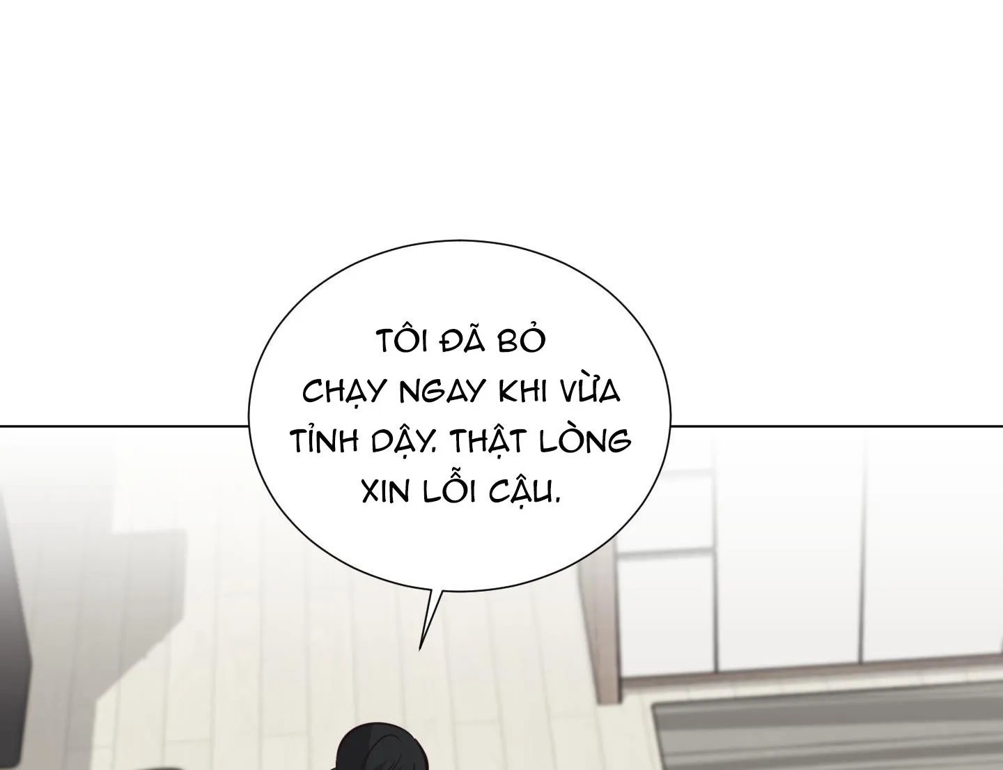 BỘ SƯU TẬP CIU TO-NGỰC BỰ CỦA NHÀ SẸC Chapter 25 Trang 8