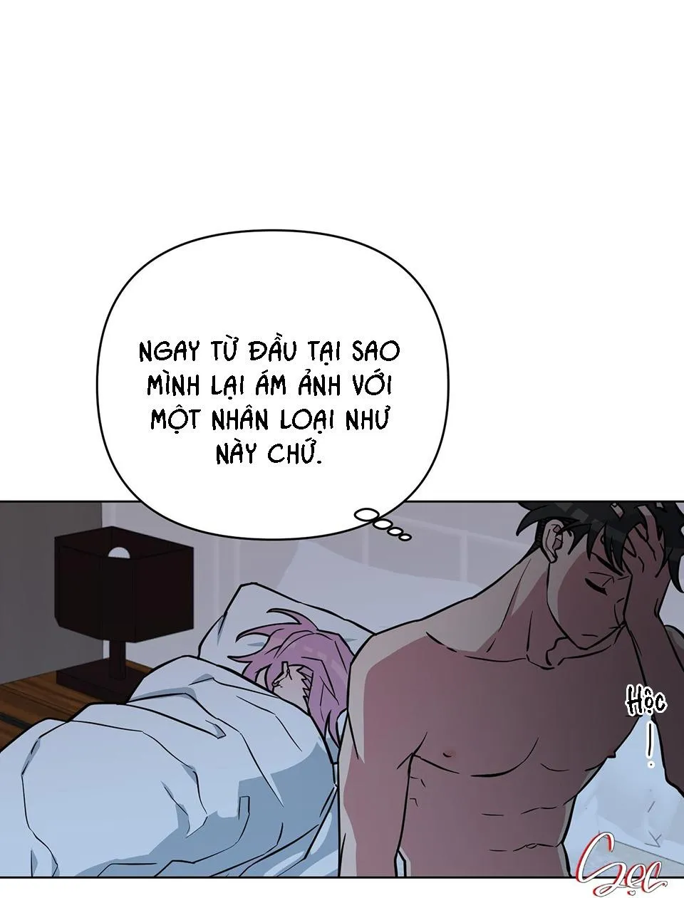 BỘ SƯU TẬP CIU TO-NGỰC BỰ CỦA NHÀ SẸC Chapter 32 Trang 110