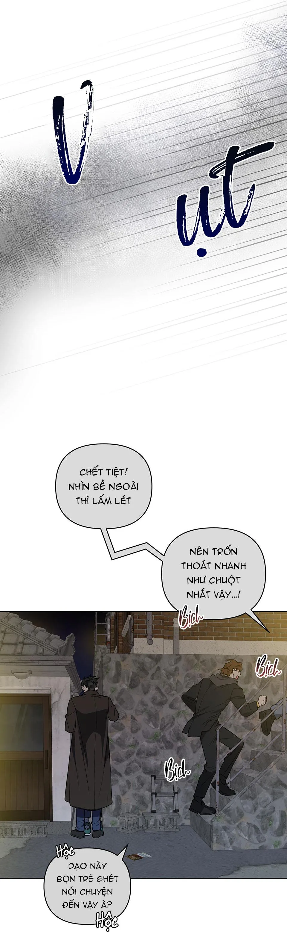 BỘ SƯU TẬP CIU TO-NGỰC BỰ CỦA NHÀ SẸC Chapter 33 Trang 12