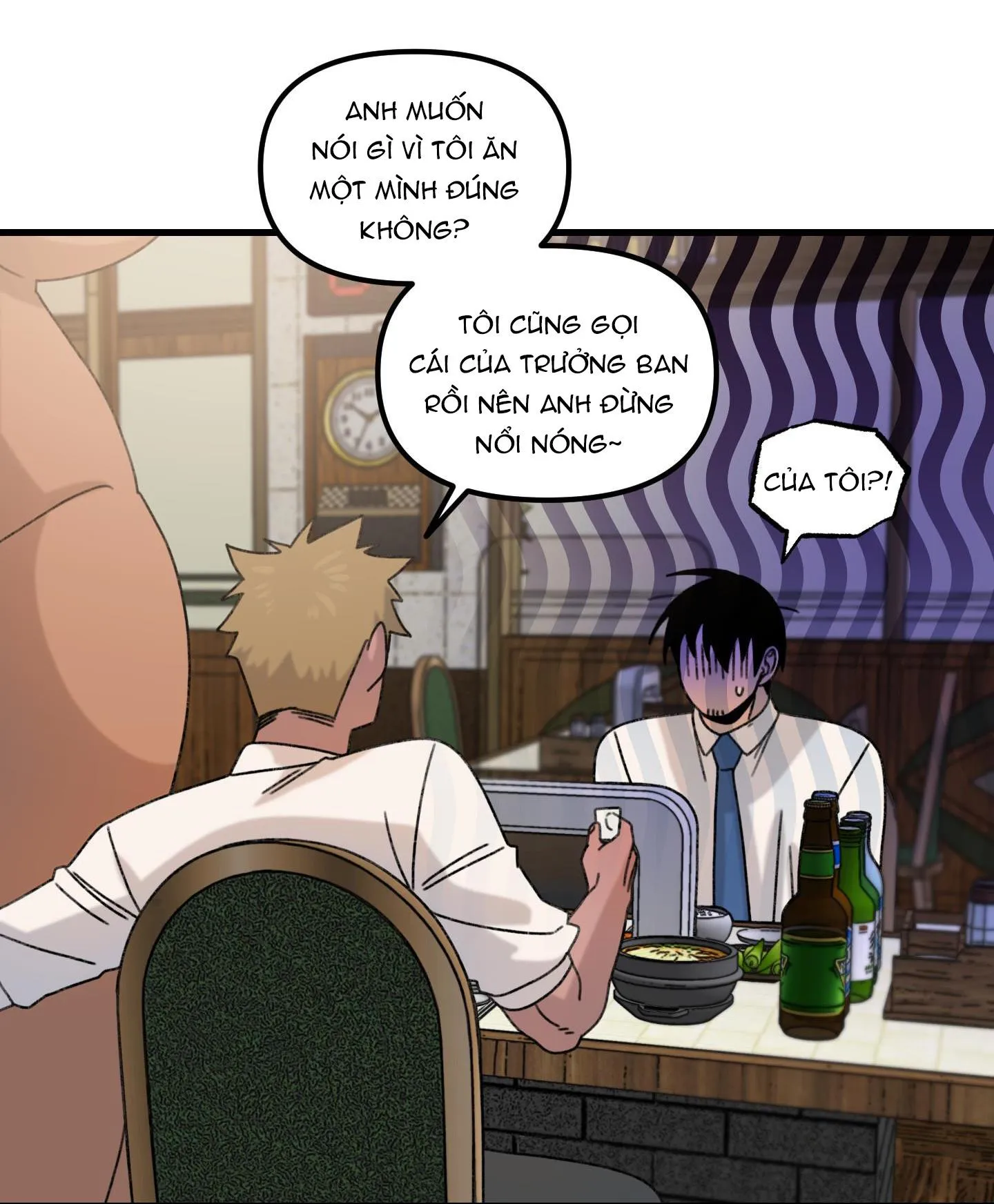 BỘ SƯU TẬP CIU TO-NGỰC BỰ CỦA NHÀ SẸC Chapter 9 Trang 12