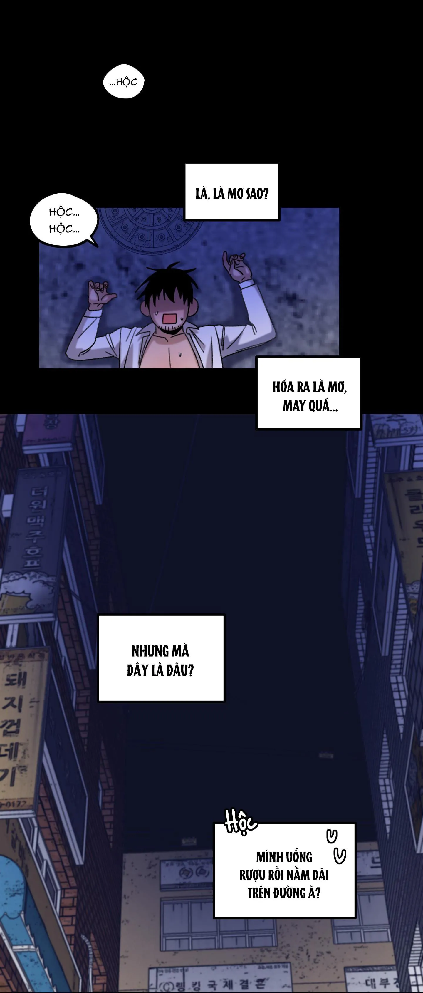 BỘ SƯU TẬP CIU TO-NGỰC BỰ CỦA NHÀ SẸC Chapter 9 Trang 26