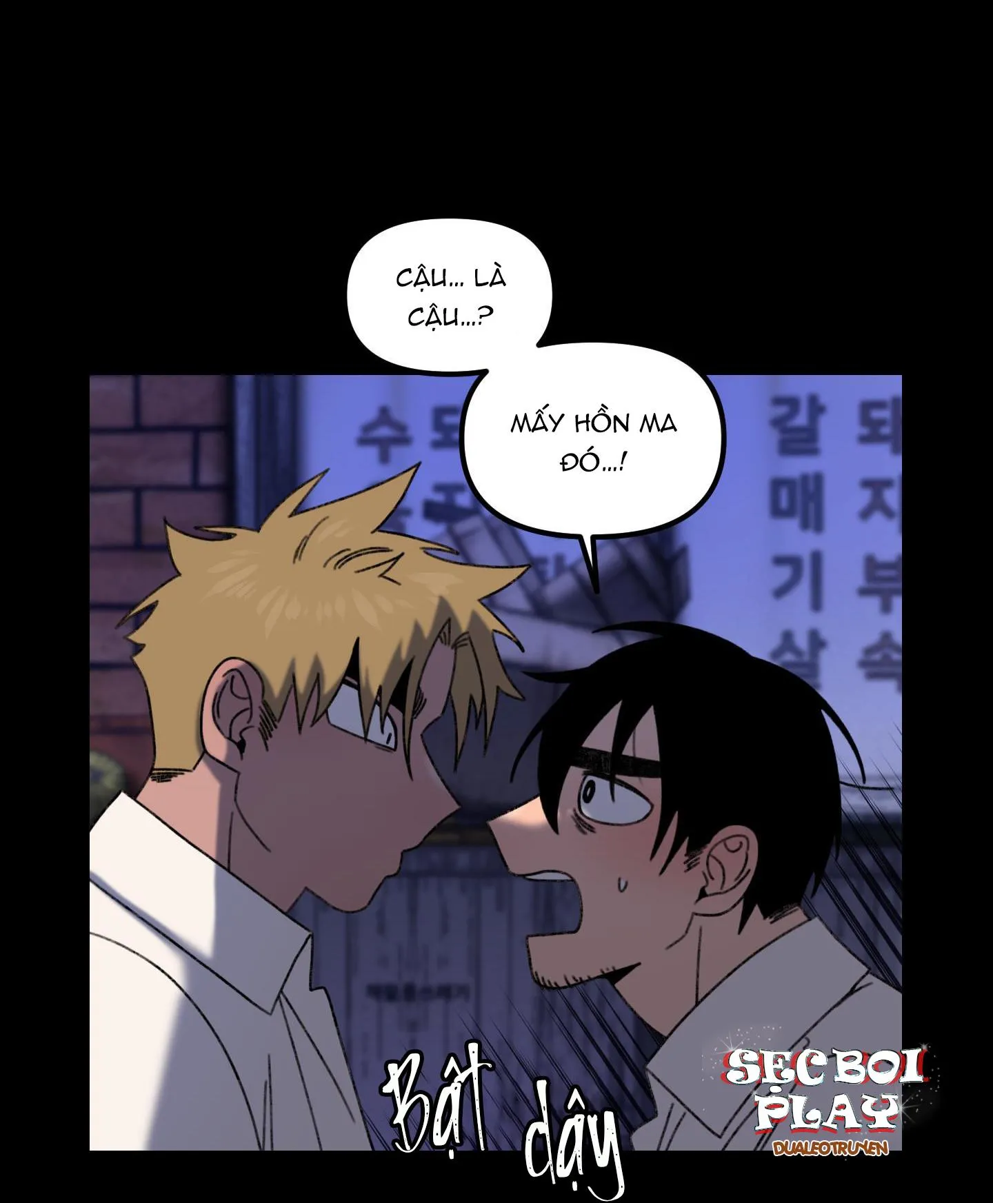 BỘ SƯU TẬP CIU TO-NGỰC BỰ CỦA NHÀ SẸC Chapter 9 Trang 59